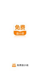 雅博体育app官网下载